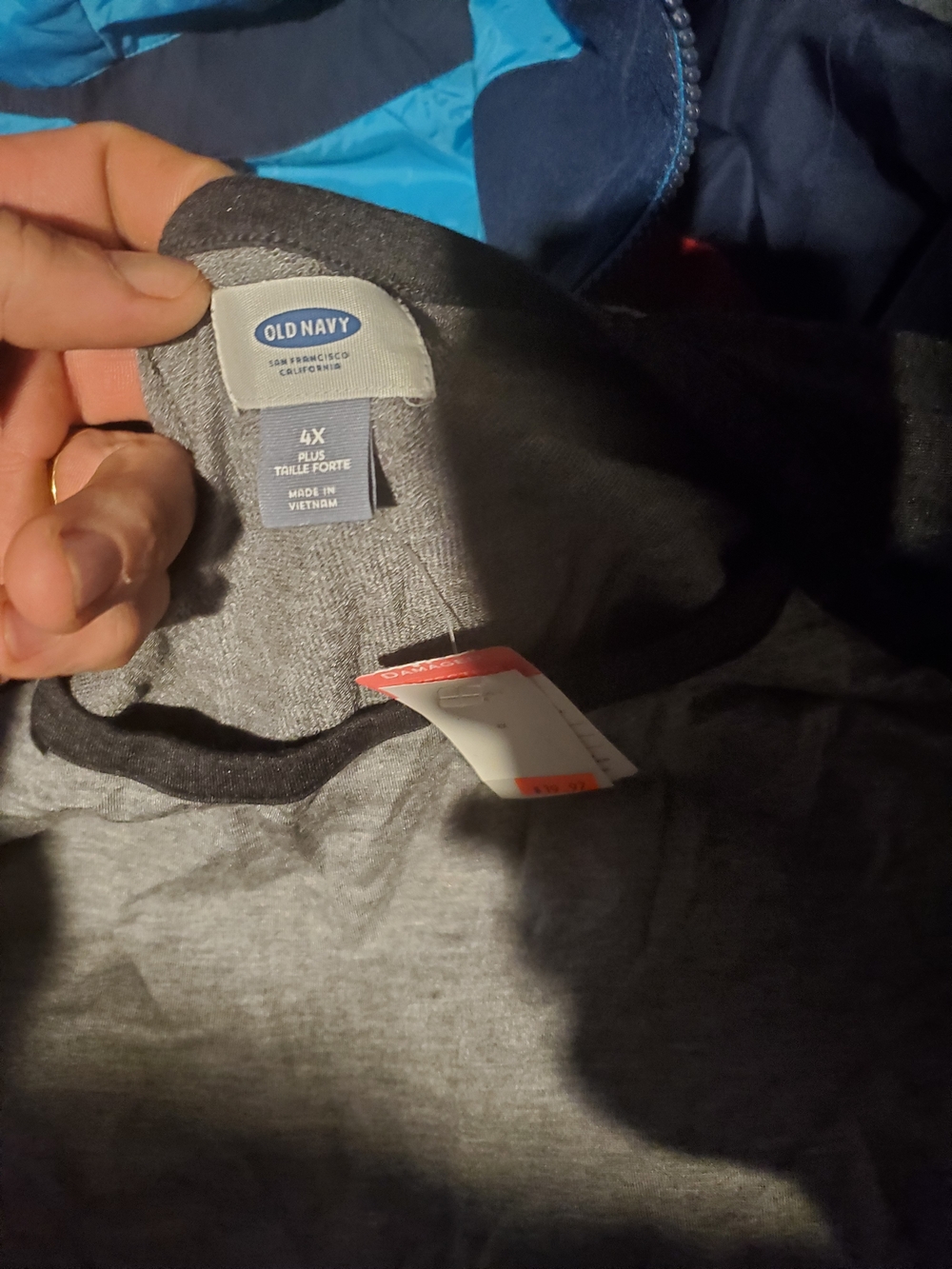 Old Navy Heather Gray Crewneck Tee